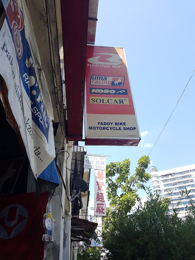 FADDY BIKE MOTORCYCLE SHOP — photo 3