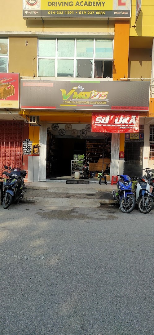 PUSAT PERDAGANGAN ALAM JAYA — photo 2