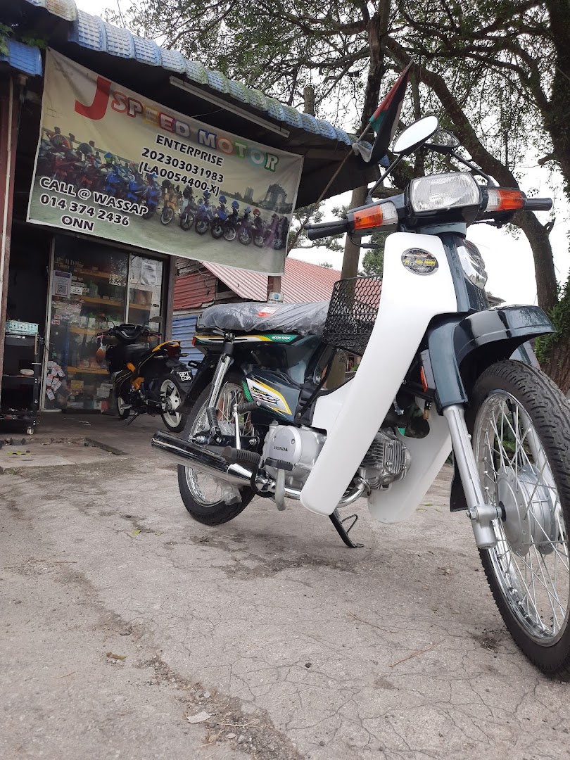 J Speed Motor — photo 2