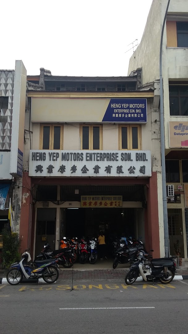 Heng Yep Motors Enterprise in Ipoh