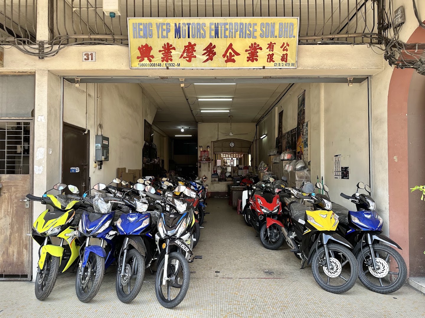 Heng Yep Motors Enterprise — photo 3