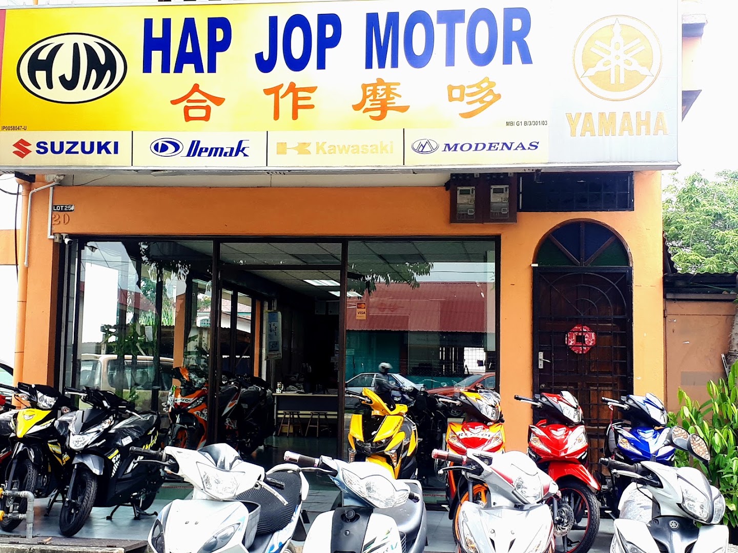 Hap Jop Motor — photo 1