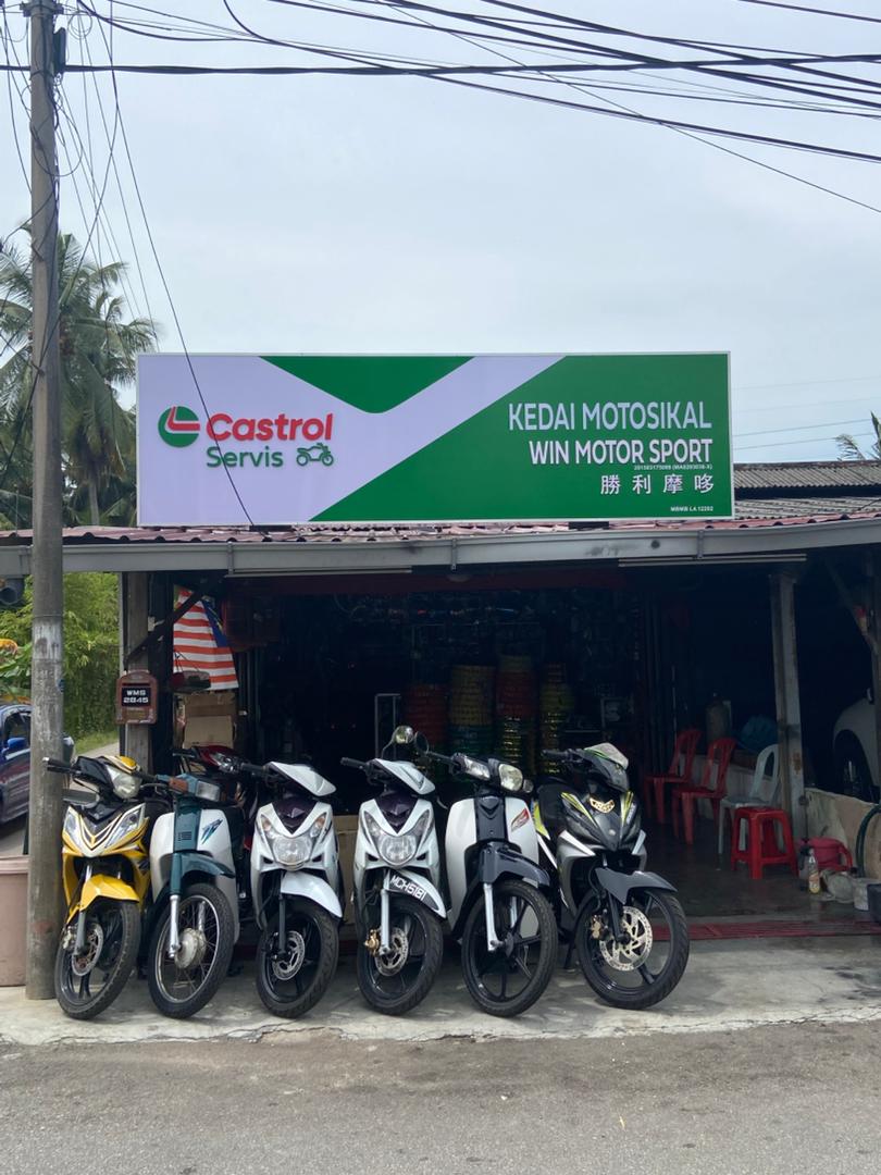 Win Motor Sport — photo 2