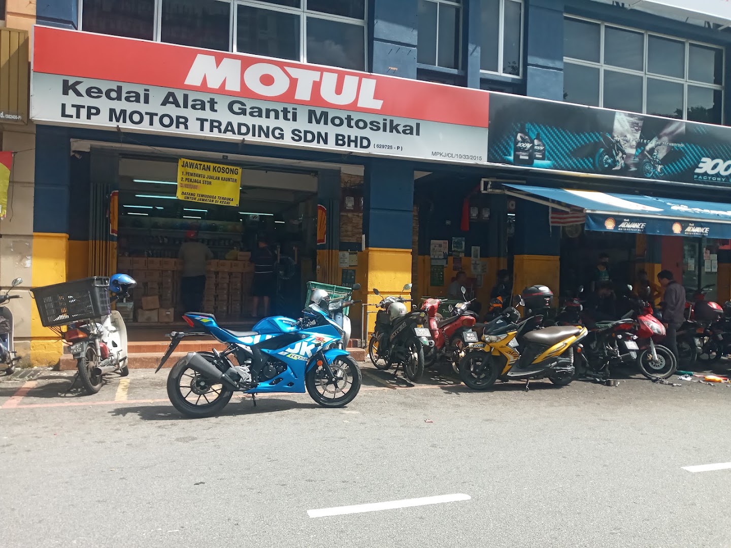 LTP Motor Trading Sdn. Bhd. in Bangi