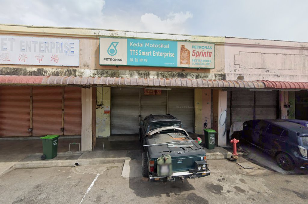 Kedai Motor TTS Smart Enterprise — photo 2