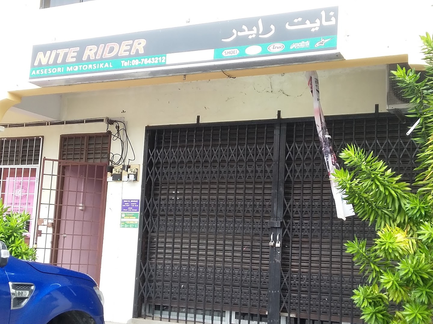 Nite Rider in Kota Bharu