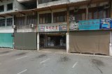 Hin Lee Enterprise in Bau