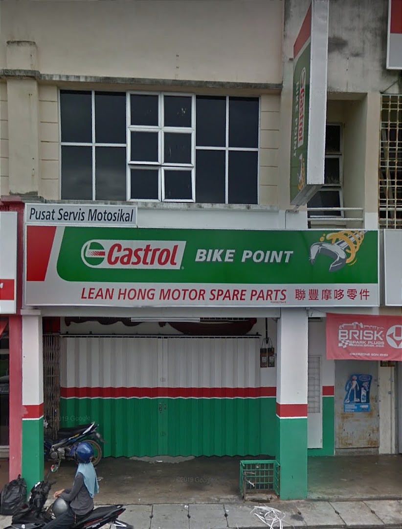 Castrol Bike Point - Lean Hong Motor Spare Parts — photo 2