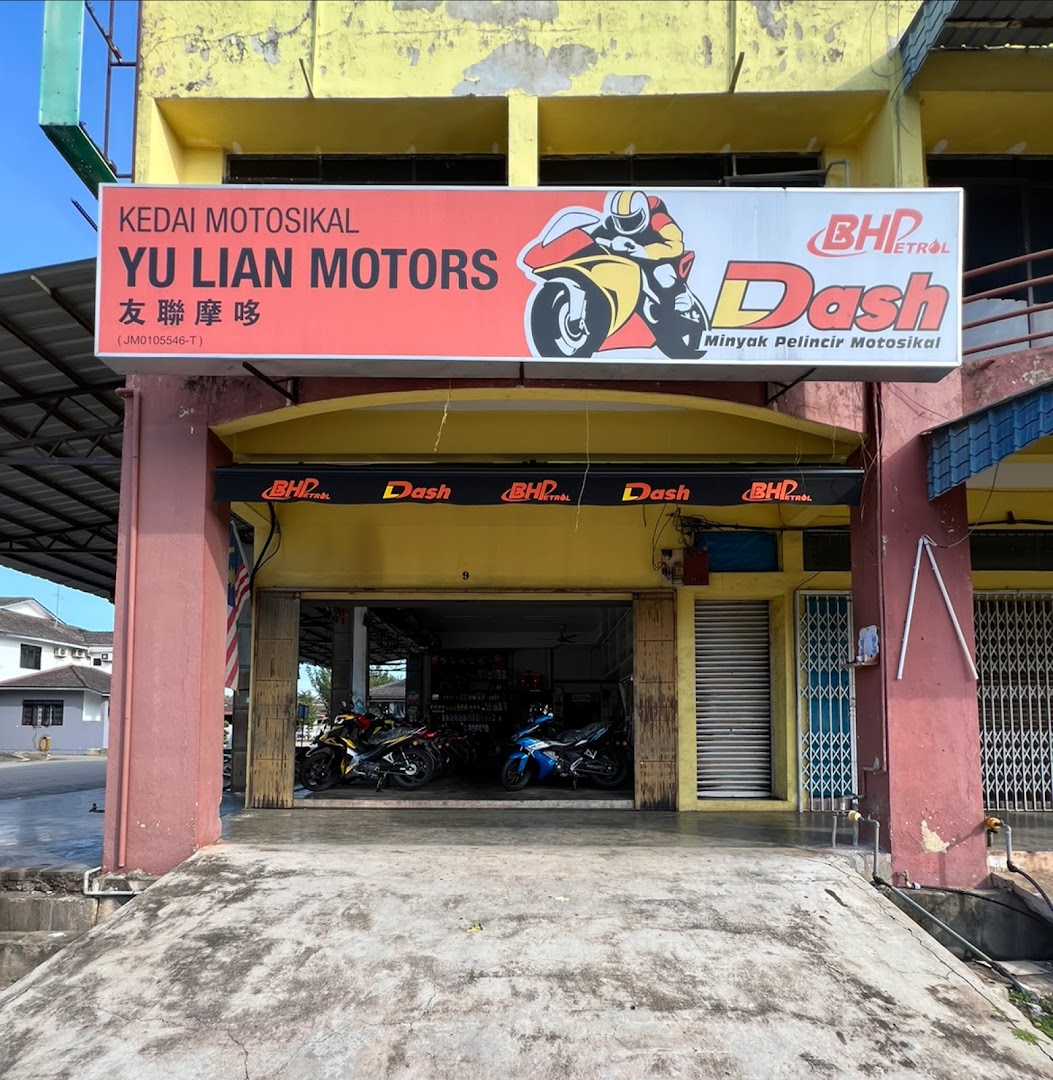 YU LIAN MOTORS SDN BHD — photo 1