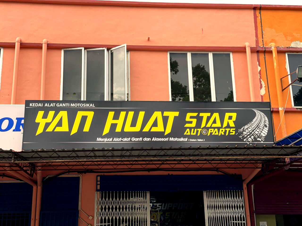 Yan Huat Star Autoparts — photo 2