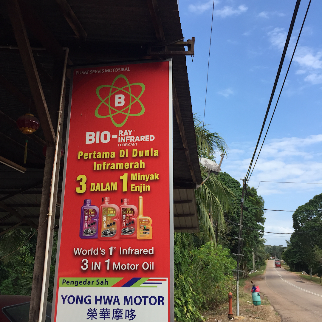 Yong Hwa Motor in Jementah