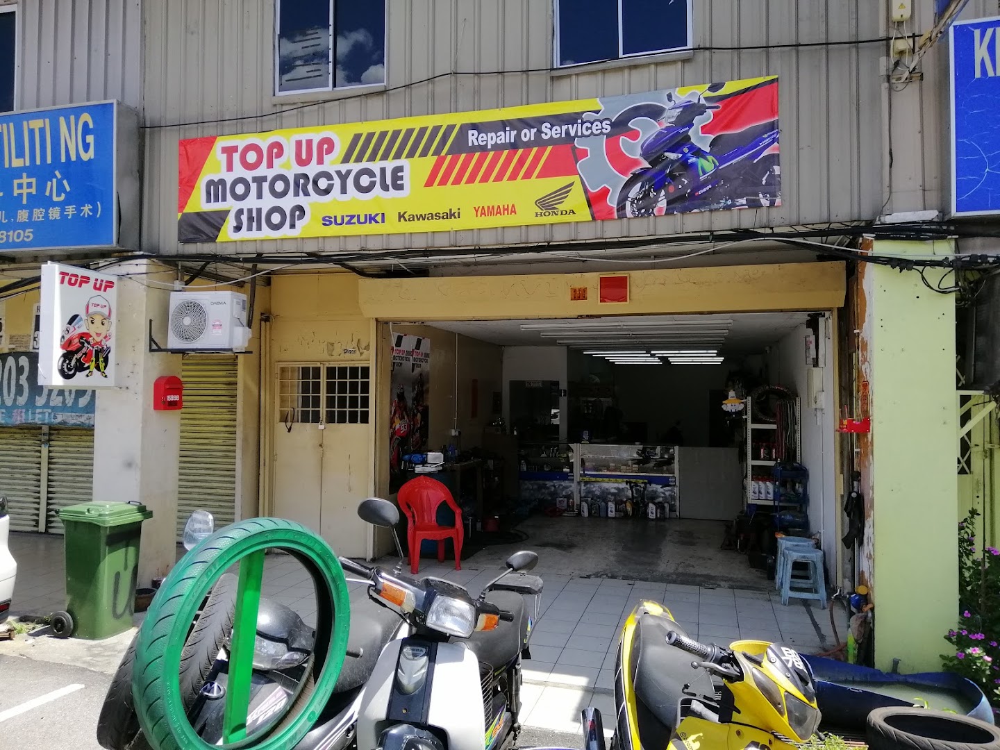 Top Up Motorcycles in Seri Kembangan