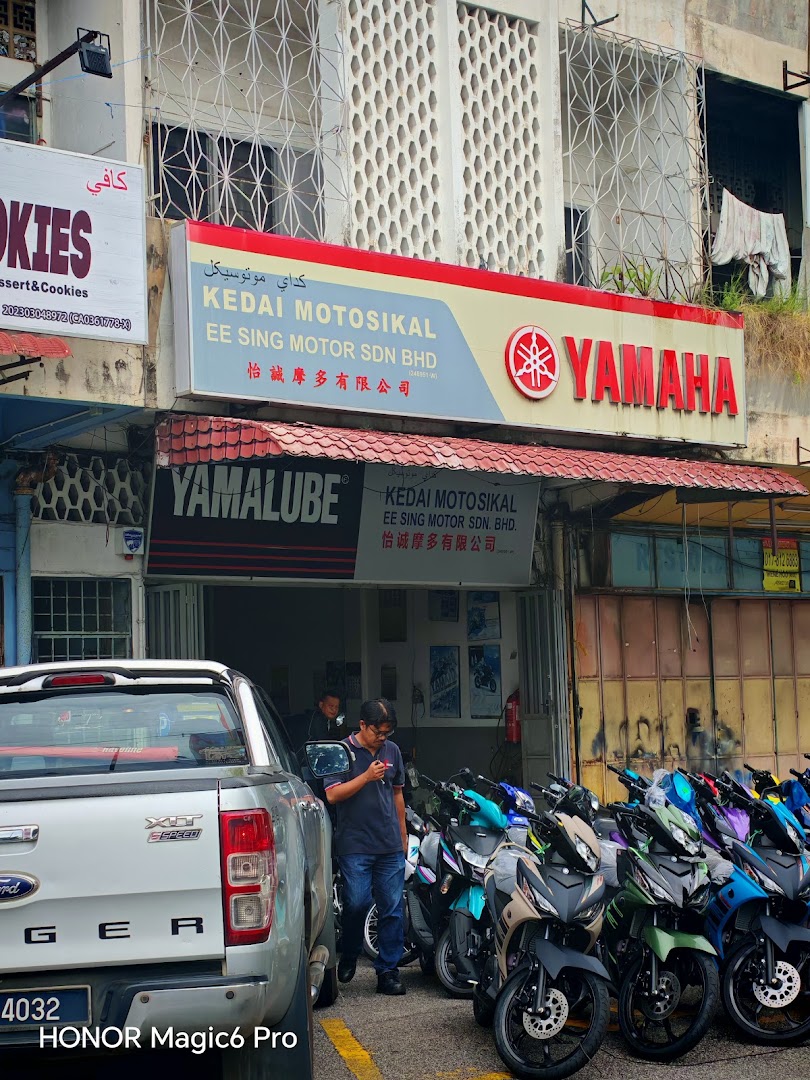 Ee Sing Motor Sdn. Bhd. in Kuantan