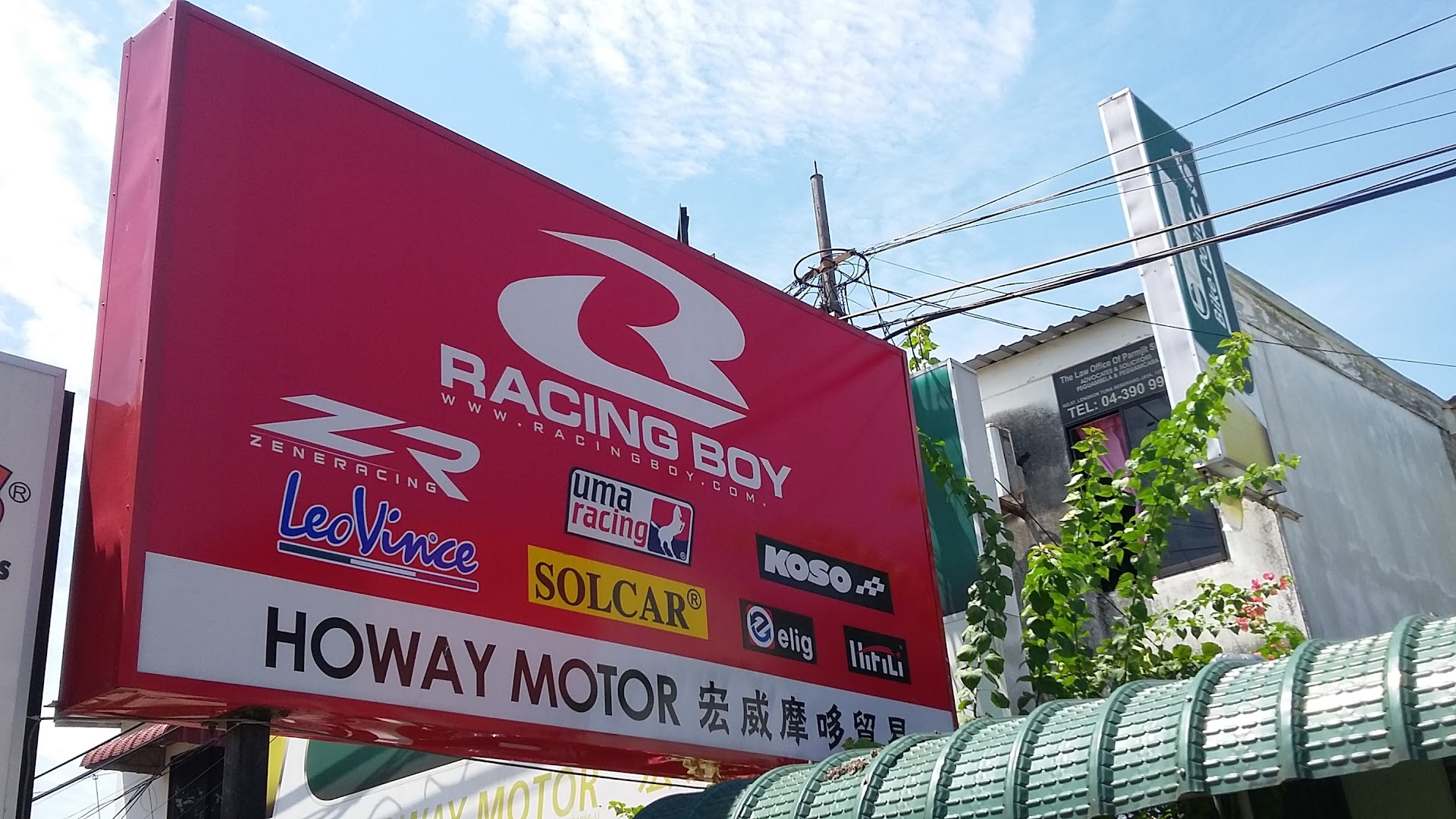 Castrol Bike Point - Howay Motor — photo 3