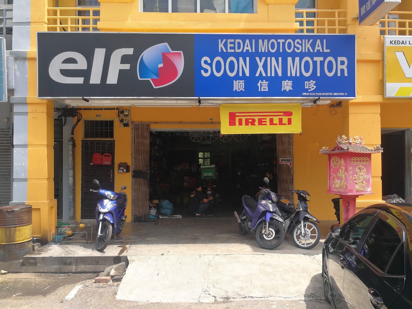 Soon Xin Motor (Motorcycle Shop) in Iskandar Puteri