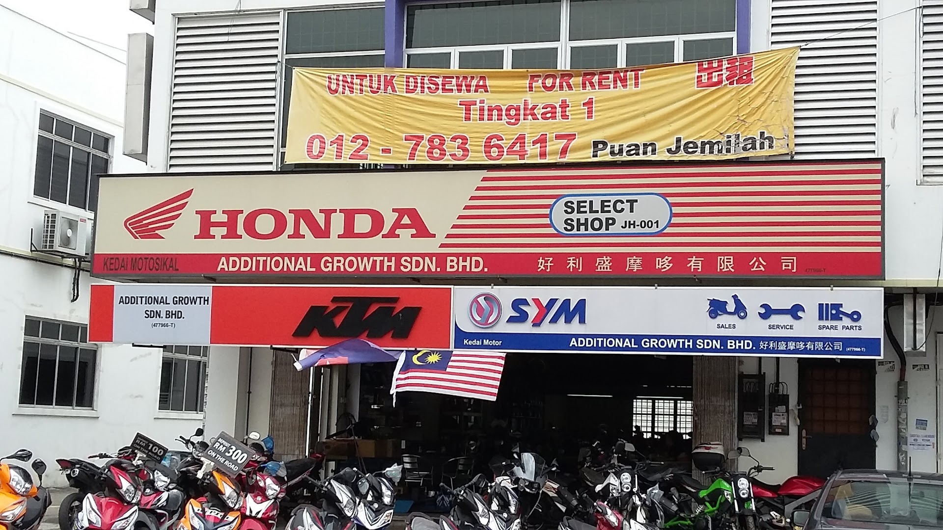 Additional Growth in Pasir Gudang