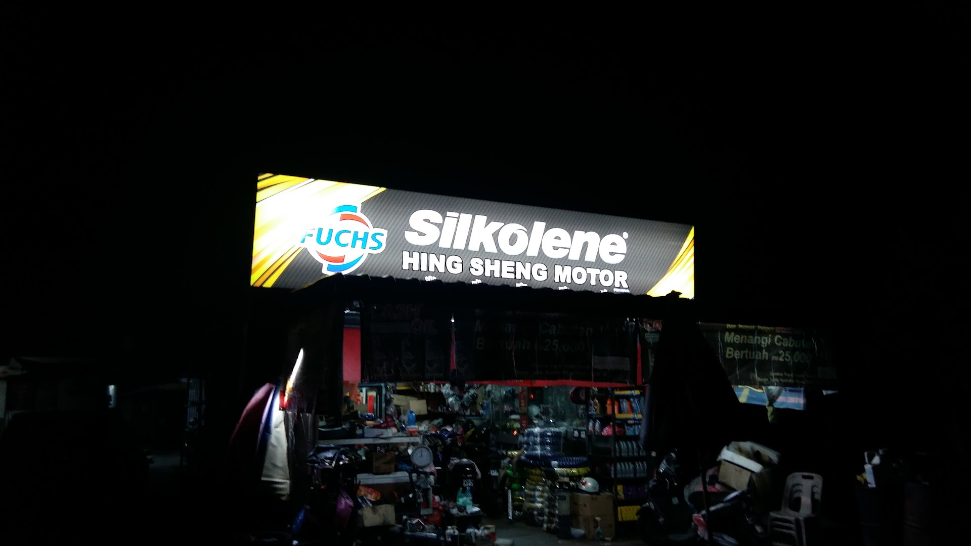 Hing Sheng Motor — photo 2