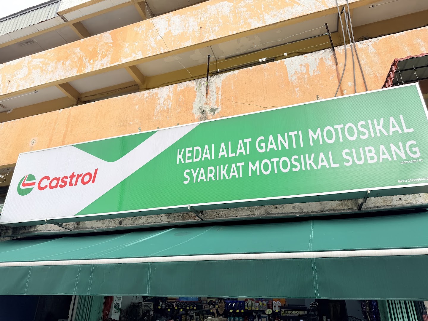 Syarikat Motosikal Subang in Subang Jaya