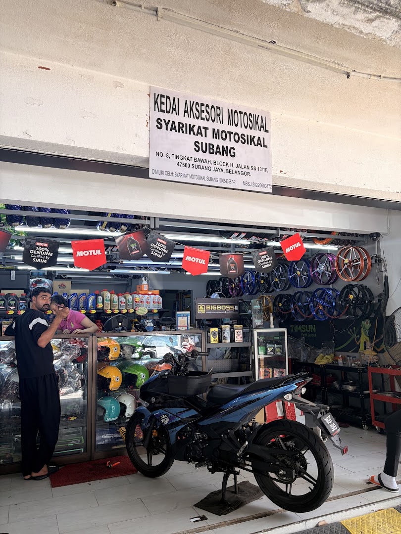 Syarikat Motosikal Subang — photo 3