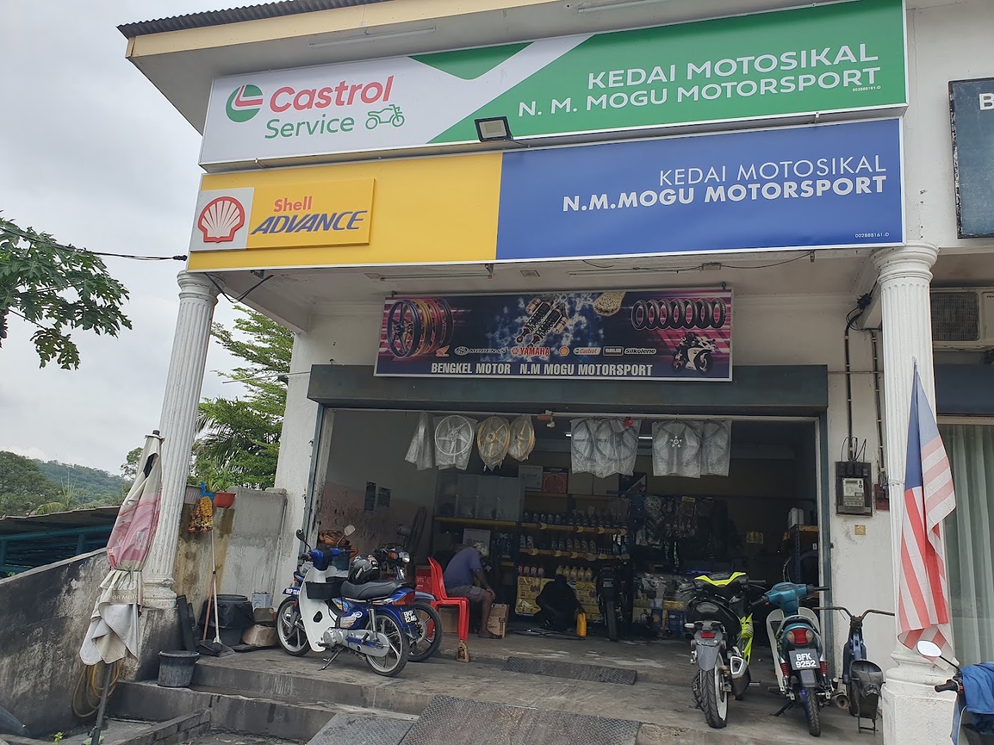 N.M MOGU MOTOR SPORTS — photo 3