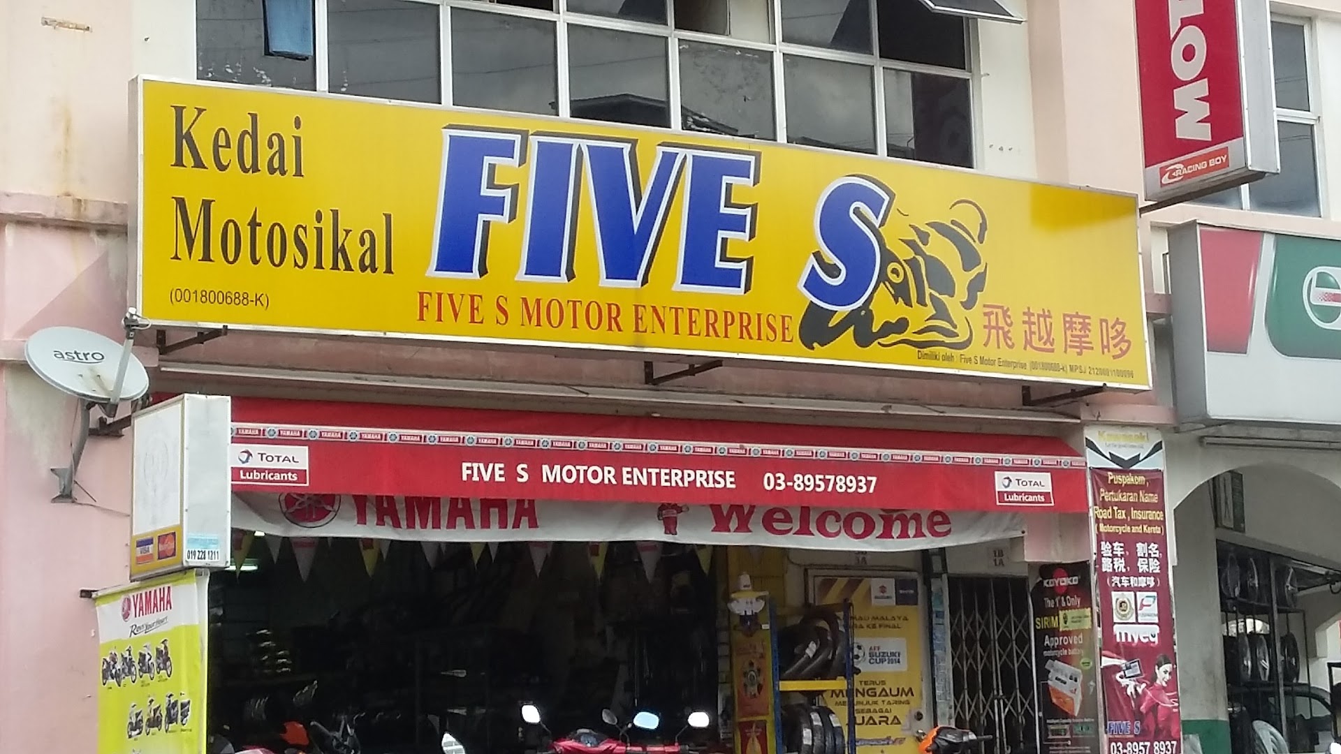 Five S Motor Enterprise in Seri Kembangan