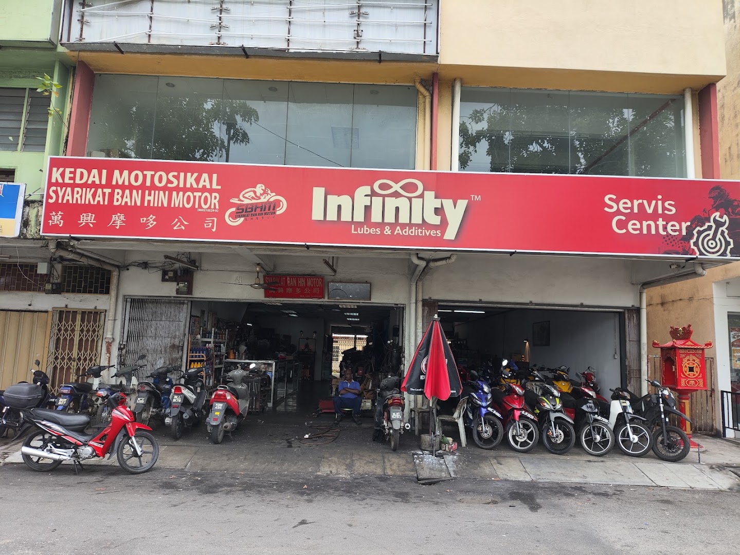 SYARIKAT BAN HIN MOTOR in Telok Panglima Garang