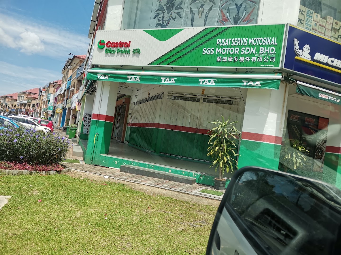 Castrol Bike Point - 艺城摩哆机件有限公司。 — photo 2