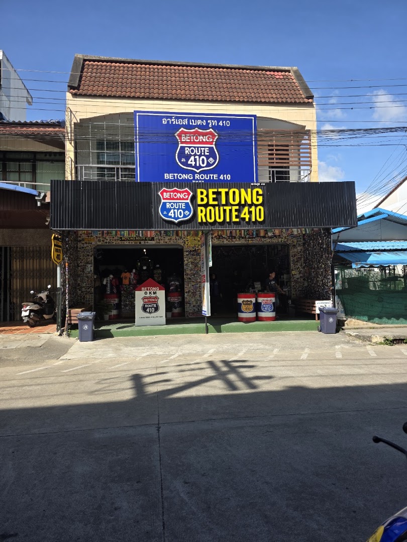 MMS MOTORWORK in Kuala Lumpur