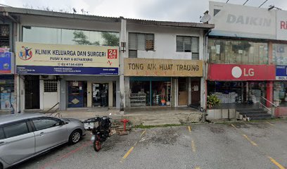 M46 RACING AUTO PARTS SDN BHD (SUNGAI BULOH) in Sungai Buloh