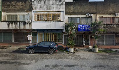 Yuan Huat Motor (永發摩哆) in Ipoh