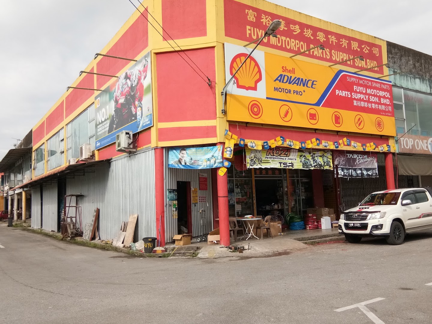 FUYU MOTORPOL PARTS SUPPLY SDN. BHD. in Kuching