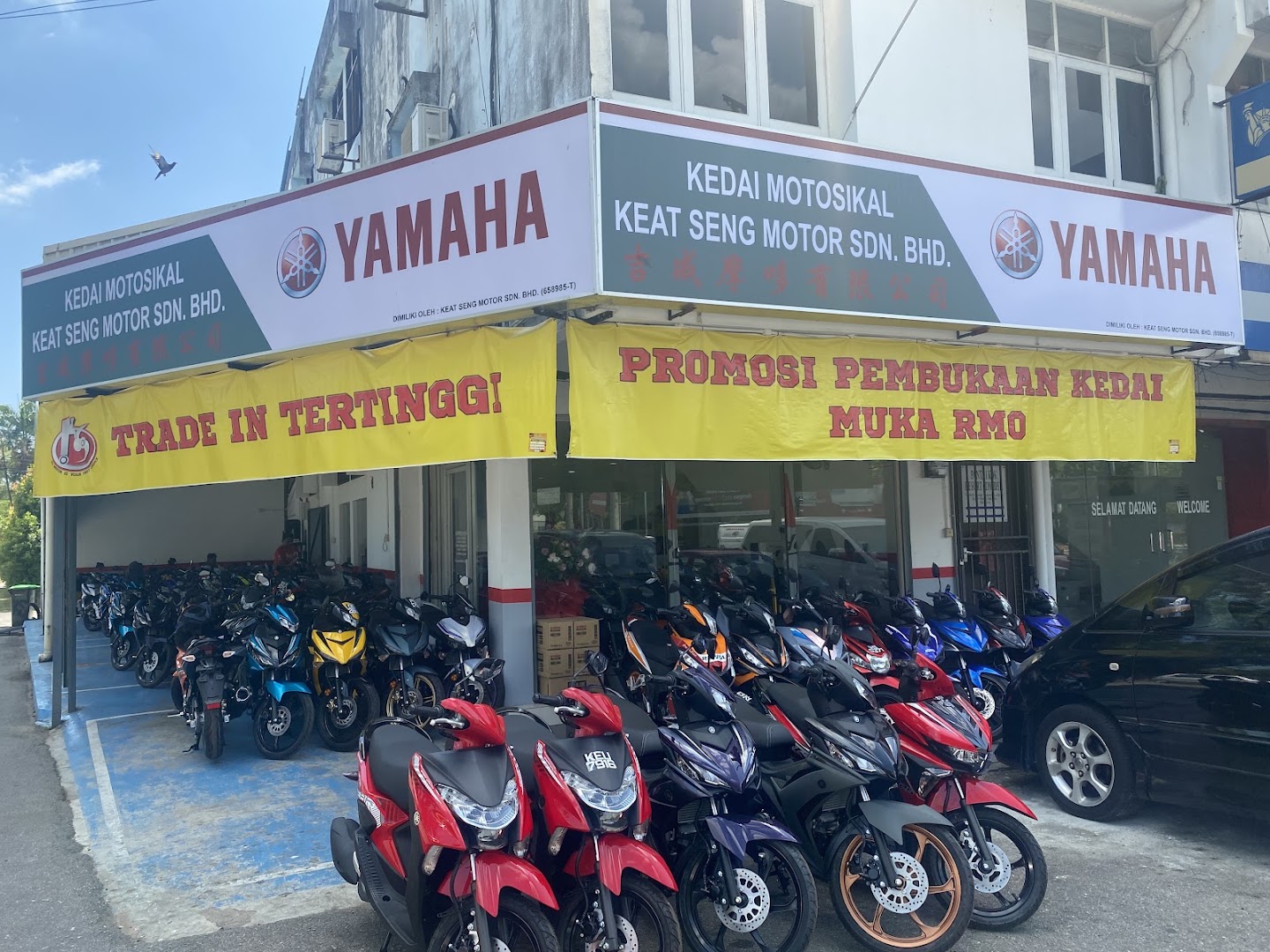 Keat Seng Motor Sdn Bhd (Langkawi) in Langkawi