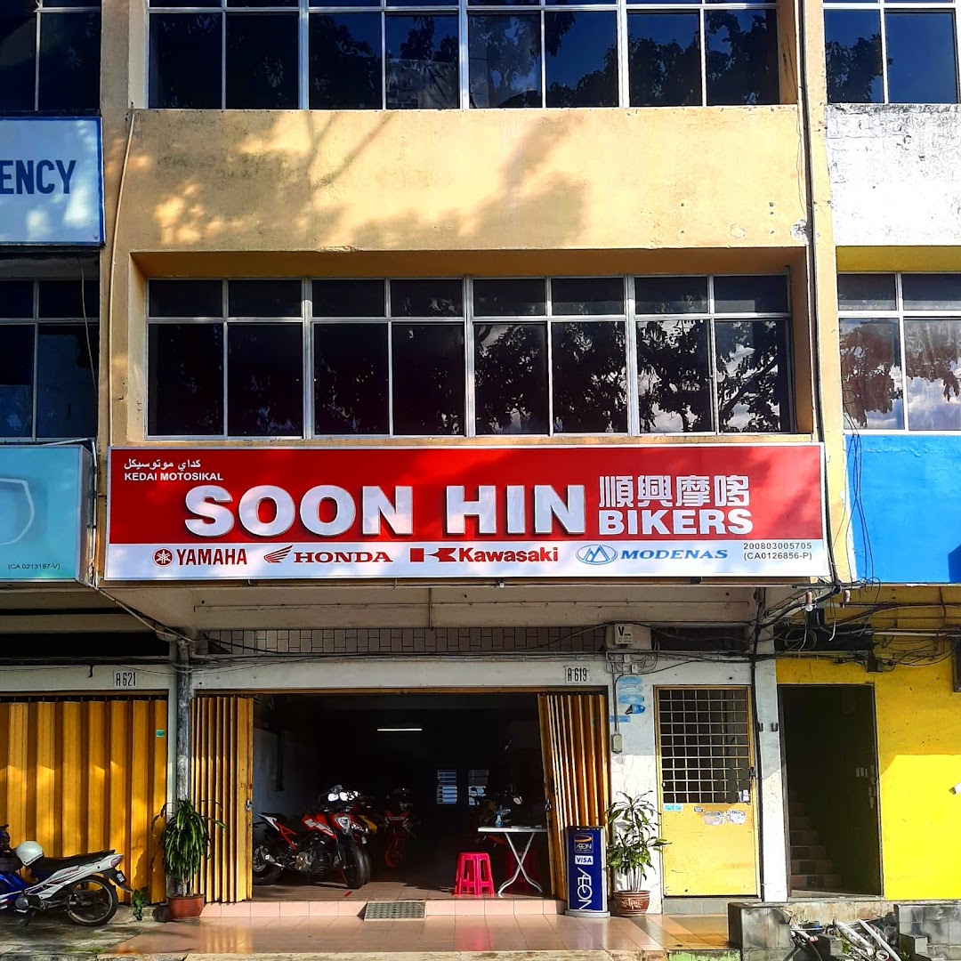 Soon Hin Bikers in Kuantan