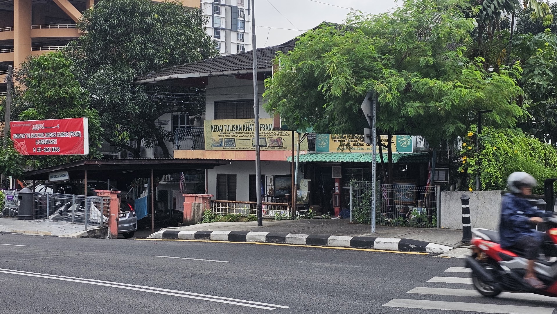 TKC Motorcycle * Kedai Motor Melayu BUMIPUTERA — photo 3