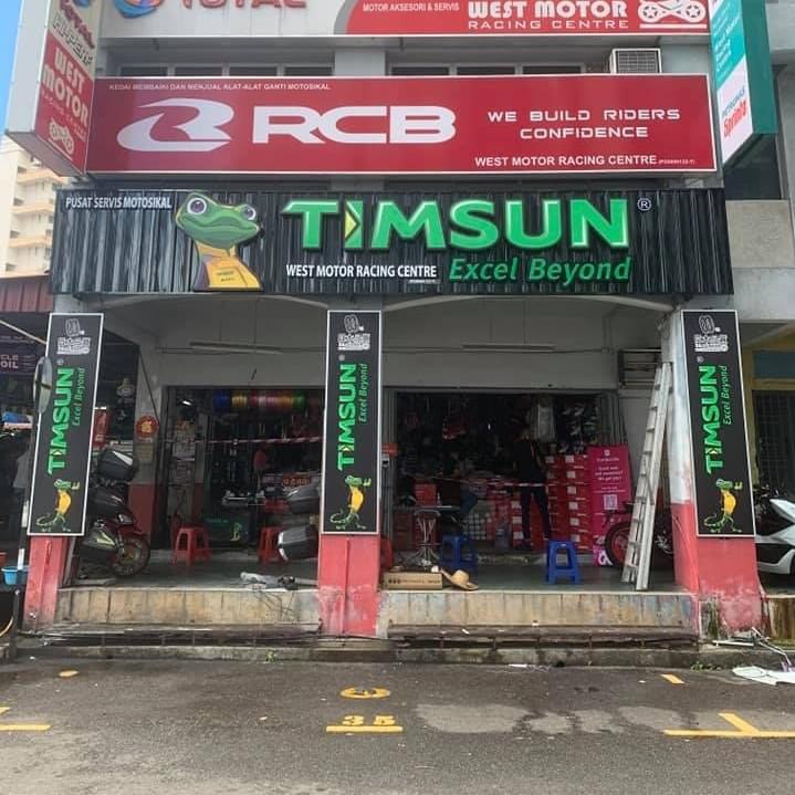 Timsun Bayan Lepas | West Motor Racing Centre in Bayan Lepas