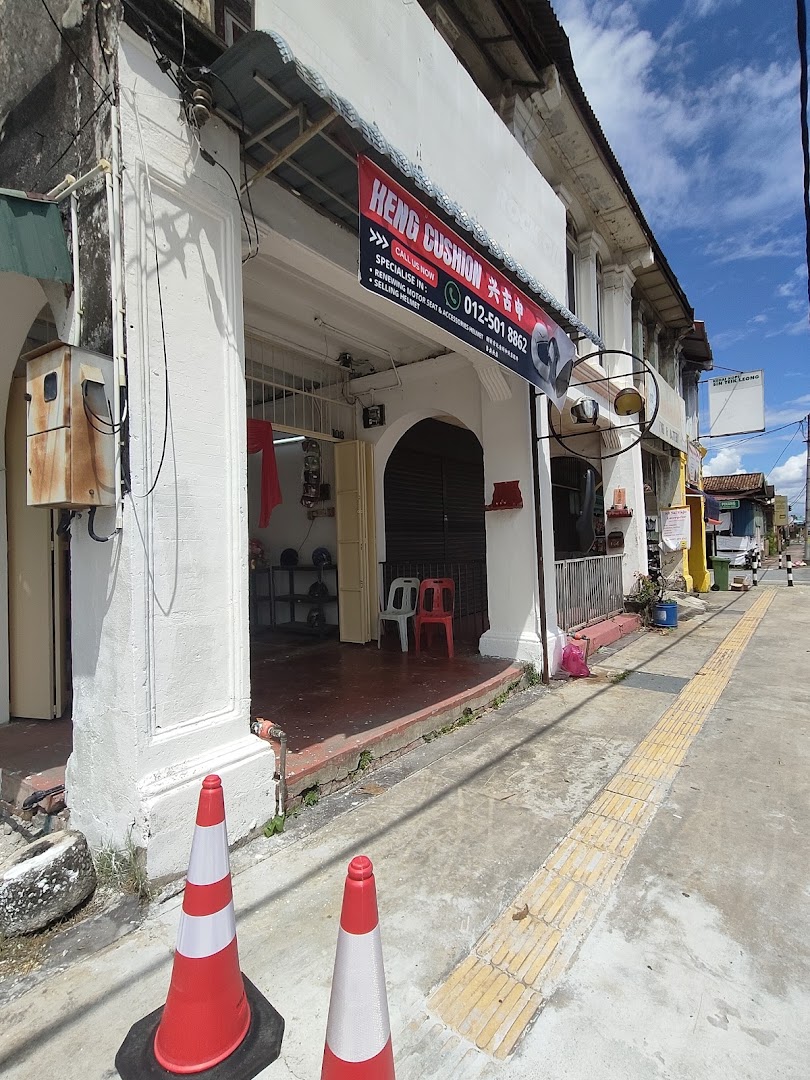 Heng Cushion in George Town