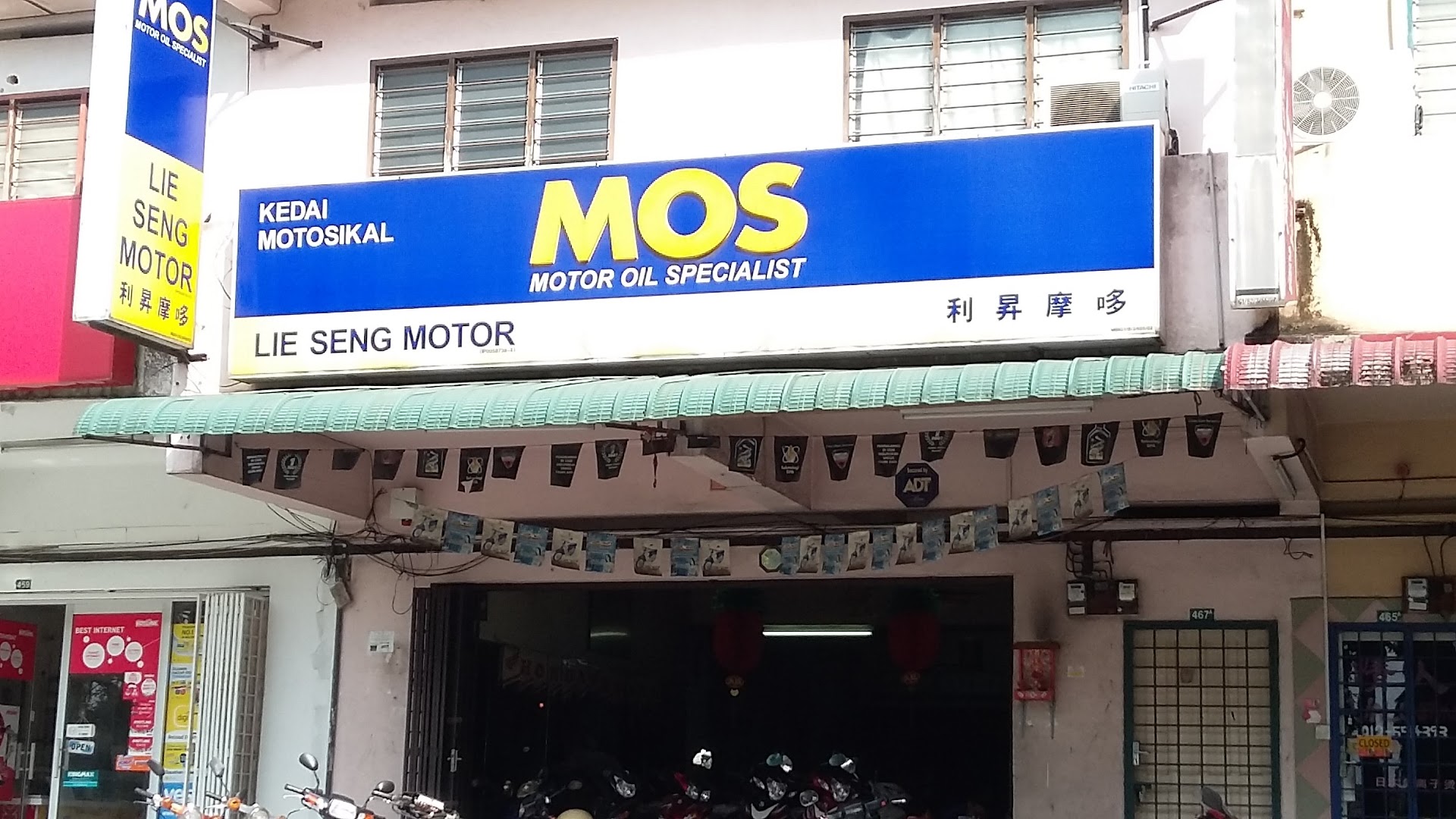 Lie Seng Motor in Ipoh