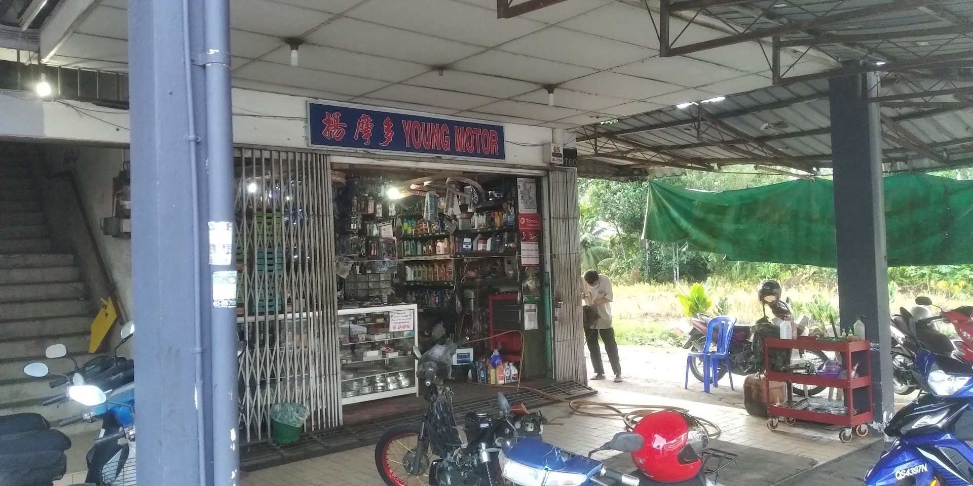 YOUNG MOTOR — photo 3