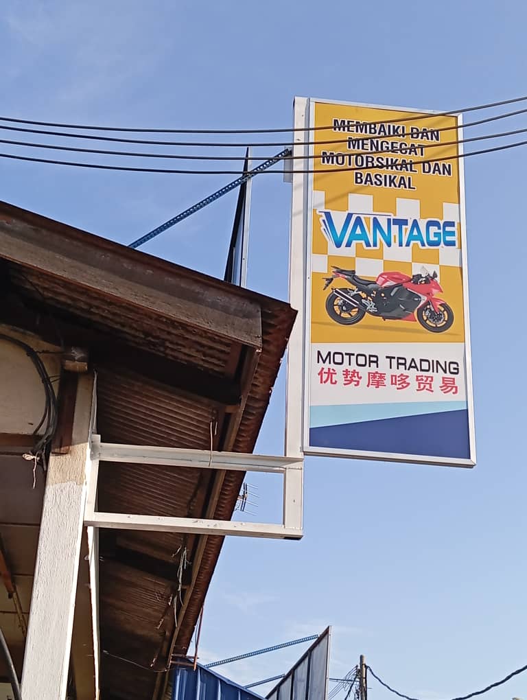 Vantage Motor Trading — photo 2