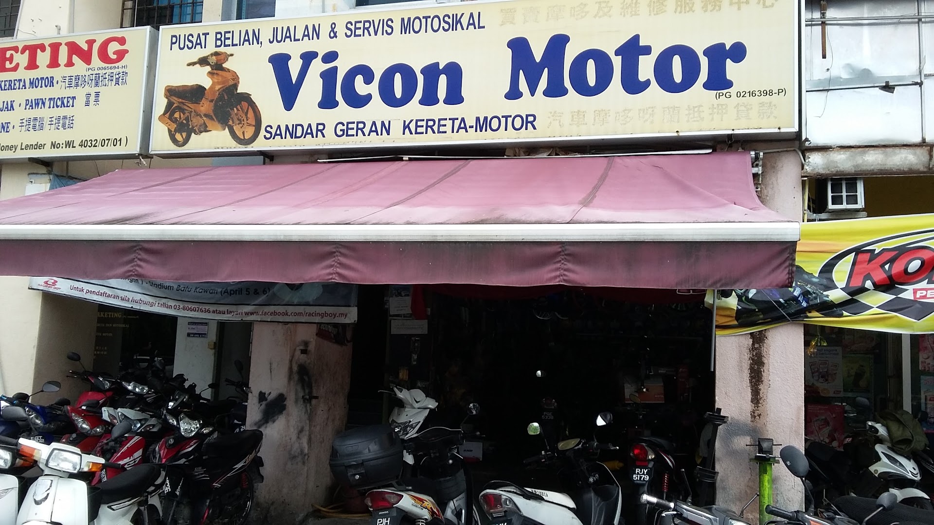 Vicon Motor in Bayan Lepas