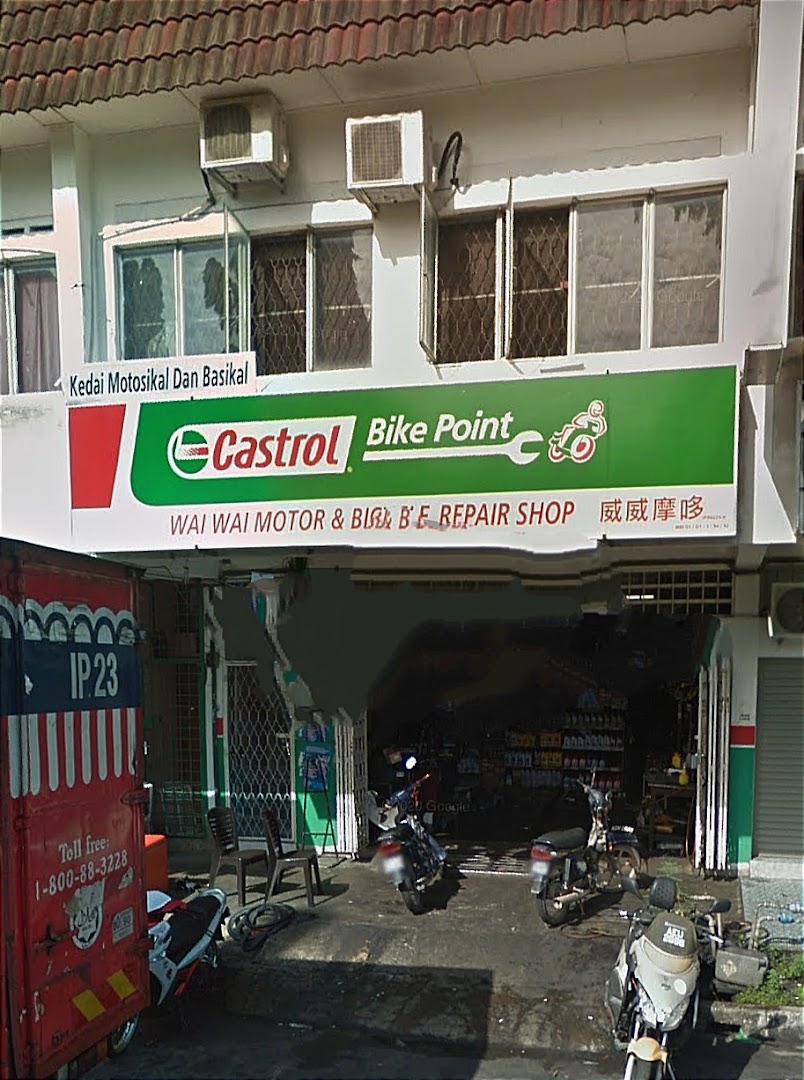 Castrol Bike Point - Wai Wai Motor And Bicycle Repair Shop in Ipoh