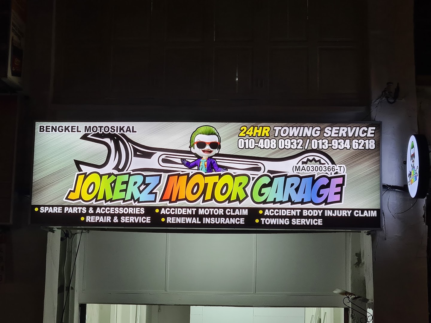 JOKERZ MOTOR GARAGE — photo 2