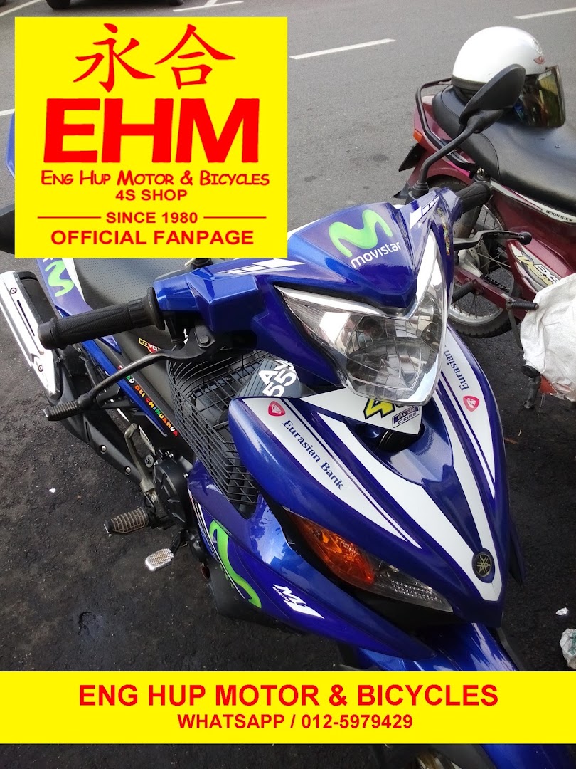 ENG HUP MOTOR & BICYCLES — photo 1