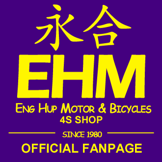 ENG HUP MOTOR & BICYCLES — photo 2