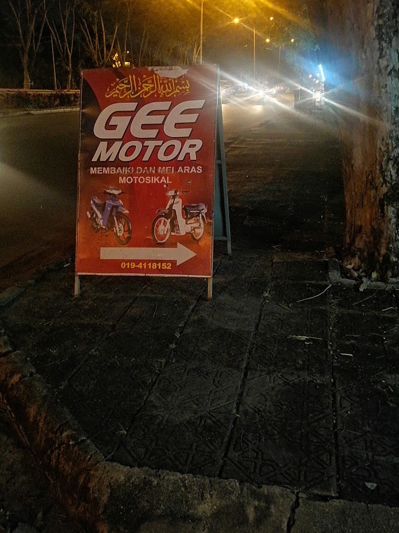 gee Street motor — photo 3