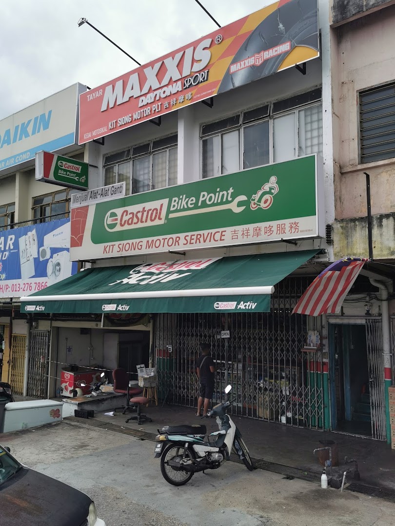Castrol Bike Point - Kit Siong Motor Plt — photo 2