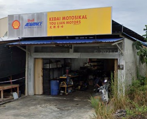 You Lian Motor in Sungai Pelek