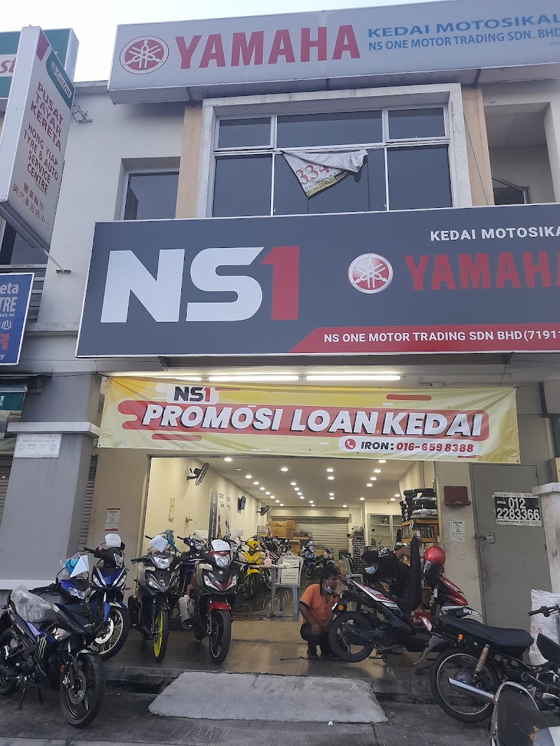 NS One Motor Trading Sdn Bhd - Bandar Putera 2 in Klang