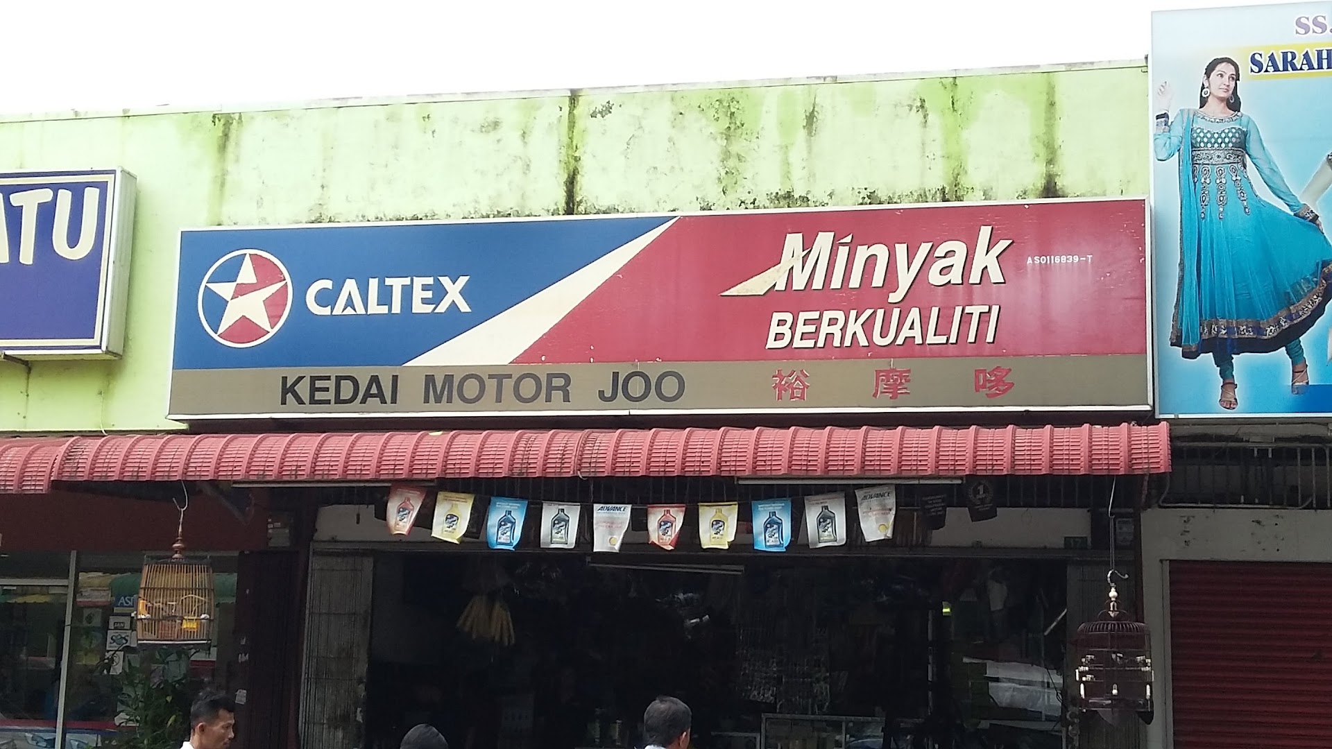 Joo Motor in Sungai Petani
