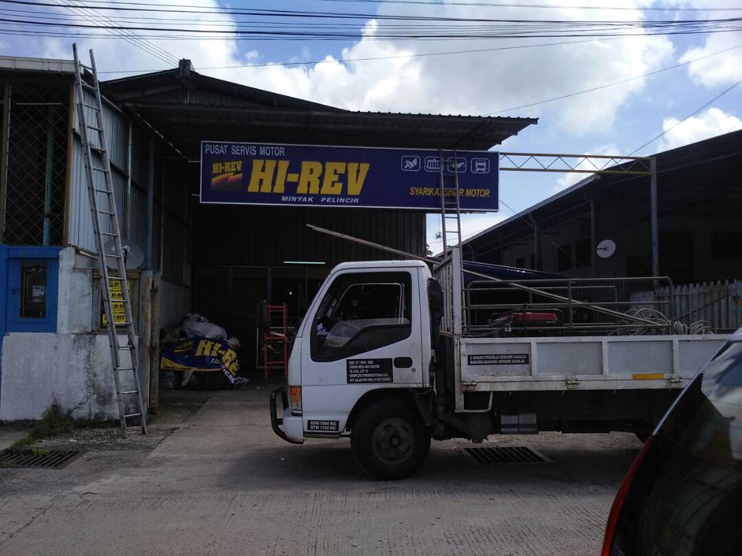 Syarikat Sinar Motor Batu 8 — photo 2